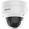 IP turvakaamera Hikvision DS-2CD2786G2-IZS(2.8-12mm)(C)