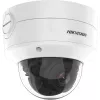 IP turvakaamera Hikvision DS-2CD2786G2-IZS(2.8-12mm)(C)