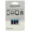 TerraTec PROTECT yourself veebikaamera kate, must, 3 tk pakis