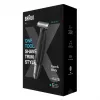 Braun XT5100 juukselõikur/pardel Must, Hõbedane