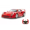 Car Jamara Ferrari F40 elektrimootor 1:14 vanusele 6+