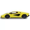 Elektriline sportauto Jamara Lamborghini Countach LPI 1:16 alates 6. eluaastast