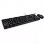 Klaviatuur Inter-Tech NK-1000EC hiir kaasas kontor USB QWERTY must