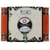 Õhkjahuti Dynatron A-18 protsessorile 7 cm vask hall