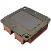 Jahutusradiaator Inter-Tech B-6