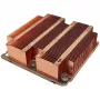Jahutusradiaator Inter-Tech B-6