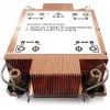 Jahuti Inter-Tech N-10 protsessorijahuti vask 113 mm laius 78 mm sügavus 27 mm kõrgus