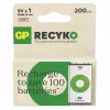 Laetav aku GP Batteries Recyko B2552 200 mAh 8,4 V NiMH