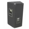 3-suunaline kõlar Omnitronic TMX-1230 Must Juhtmega 400 W