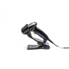 Käsivöötkoodilugeja Star Micronics BSH-32U 1D/2D CMOS juhtmega USB