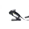 Käsivöötkoodilugeja Star Micronics BSH-32U 1D/2D CMOS juhtmega USB