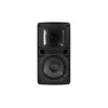 2-suunaline kõlar Omnitronic 11036958 150 W
