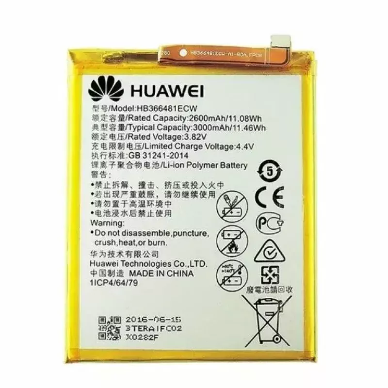 Aku HUAWEI HB366481ECW 2900mAh asendusaku ühilduvatele HUAWEI telefonidele
