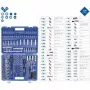 Padrunikomplekt Brilliant Tools BT023172