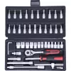 Põrkmehhanismiga mutrivõti KS Tools 911.0646 Kroom-vanaadiumteras 3-8 mm