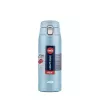 EMSA Light kruus 400 ml sinine roostevabast terasest kaas polüpropüleen