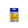 Epson Label Cartridge Heat Shrink Tube (HST) LK-7YBA21 Must/Kollane D21mm (2,5m)
