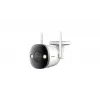 Imou Bullet 2S, IP turvakaamera, Siseruumidesse, Juhtmega ja juhtmevaba, Välisantenn, CE, FCC, Lakke/seinale paigaldatav