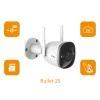 Imou Bullet 2S, IP turvakaamera, Siseruumidesse, Juhtmega ja juhtmevaba, Välisantenn, CE, FCC, Lakke/seinale paigaldatav