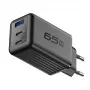 Cellularline Multipower Micro 65W ülikompaktne 65W kiirlaadimisega võrguadapter 3 pordiga