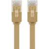 Võrgukaabel Goobay 95880 Helepruun 1 m Cat6 U/UTP