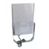 Prožektor Eurolite 40000315 Hõbedane 150 W IP65 Alumiinium