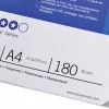 GBC köitmiskatted Super HiClear A4 200 mikronit, A4, polüvinüülkloriid (PVC), läbipaistev, 0,2 mm, 100 tk
