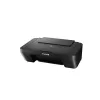 Multifunktsionaalne tindiprinter Canon PIXMA MG2555S — A4, 4800 x 600 dpi, 600 x 1200 dpi skanner, USB, must