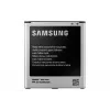 Aku Samsung EB-B600BEB Must