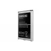 Aku Samsung EB-B600BEB Must