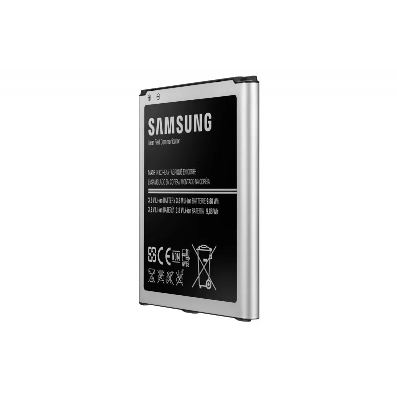 Aku Samsung EB-B600BEB Must