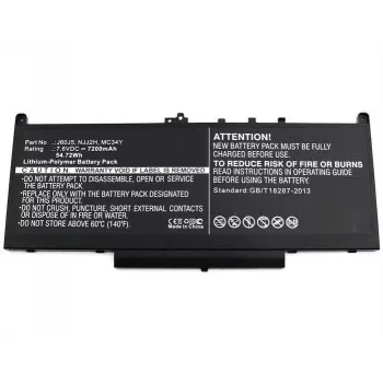CoreParts MC34Y-CP sülearvuti aku
