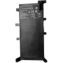 CoreParts MBXAS-BA0354 sülearvuti varuaku