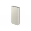 Samsung EB-P4520XUEGWW akupank 20000 mAh Beež