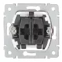 Legrand 7 758 05 valguslüliti