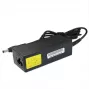 CoreParts G6J41-CP sülearvuti laadija