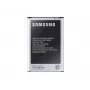 Aku Samsung EB-ALL must