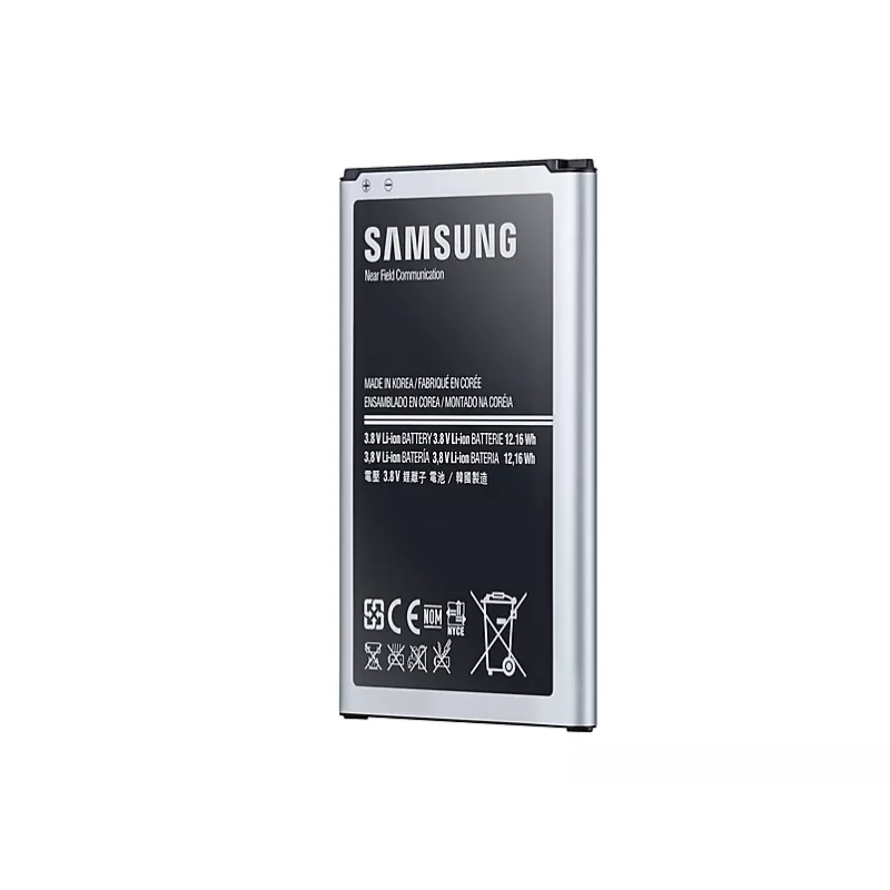 Aku Samsung EB-ALL must