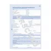 Registreerimispaber Avery 2880