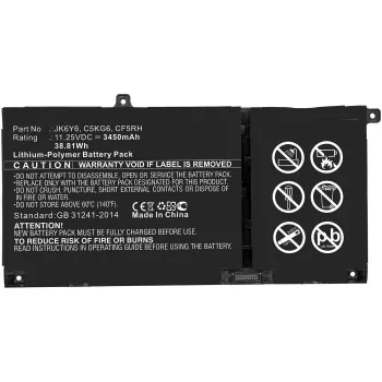 CoreParts MBXDE-BA0239 sülearvuti varuosa Aku