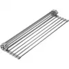 Nõrgutusalus Westmark Home 290 mm lauaplaat