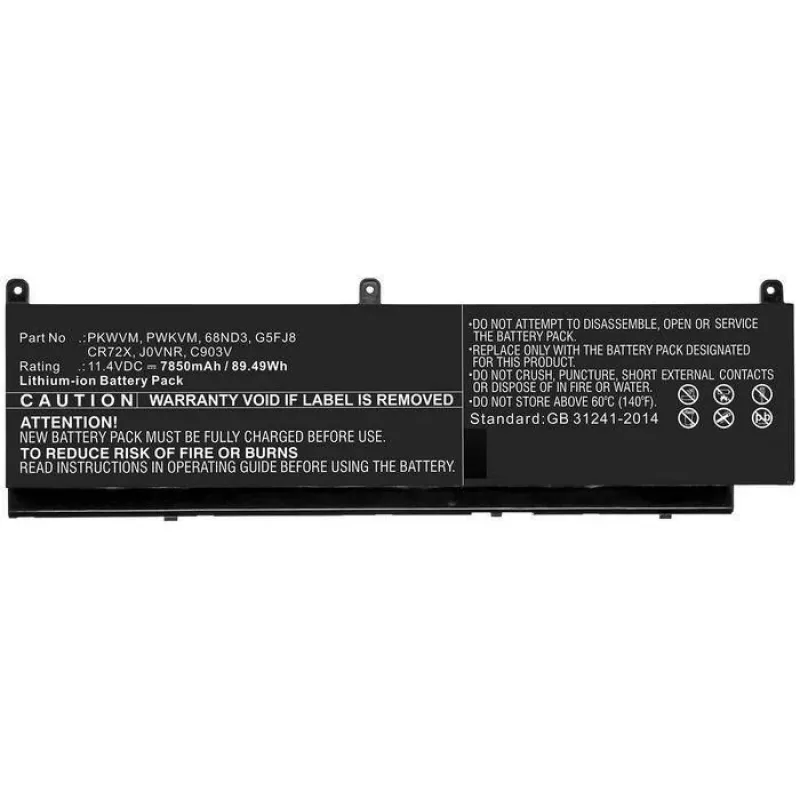 CoreParts 68ND3-CP sülearvuti aku