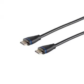 HDMI-kaabel ShiverPeaks BS10-05035 2 m