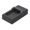 Akulaadija Hama Travel USB digikaamera akule