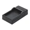 Hama Travel akulaadija USB digikaamera akule 5V 1A