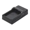 Akulaadija Hama Travel USB digikaamera akule