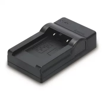 Akulaadija Hama Travel USB digikaamera akule