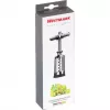 Korgitser Westmark 6255336C, tsinkteras, 150 × 68 × 35 mm, valmistatud Saksamaal