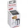 Suhkrudosaator Westmark 69502260 — ümmargune roostevabast terasest korpus polüpropüleenkomponentidega, 62×62×82 mm