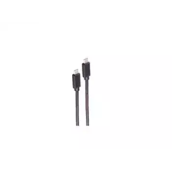 USB-kaabel ShiverPeaks BS13-62025 1m USB 3.2 Gen 2 USB-C must